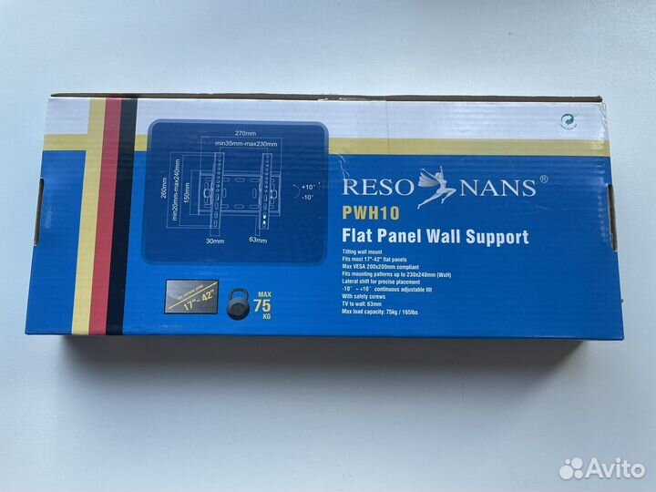 Кронштейн для телевизора