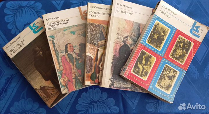 Книги серии 