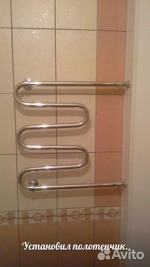 Плиточные работы