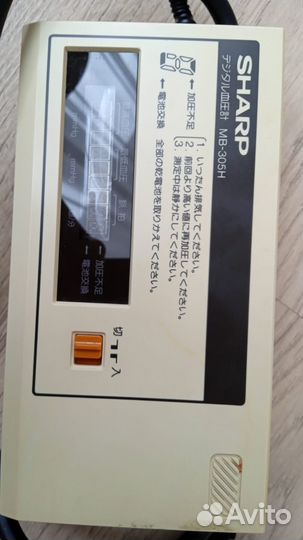 Тонометр sharp mb-305H