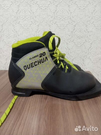 Лыжные ботинки