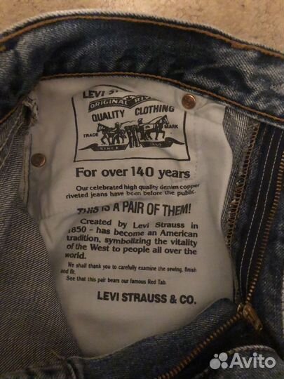 Джинсы женские levis