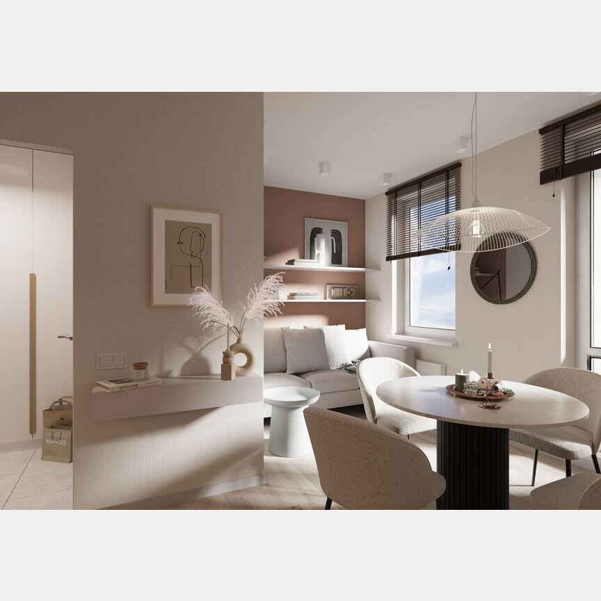 2-к. квартира, 50 м², 10/20 эт.
