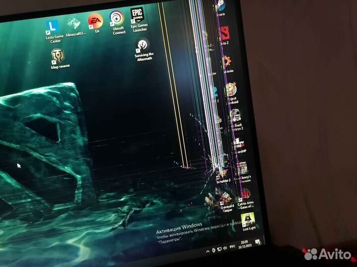 Монитор MSI