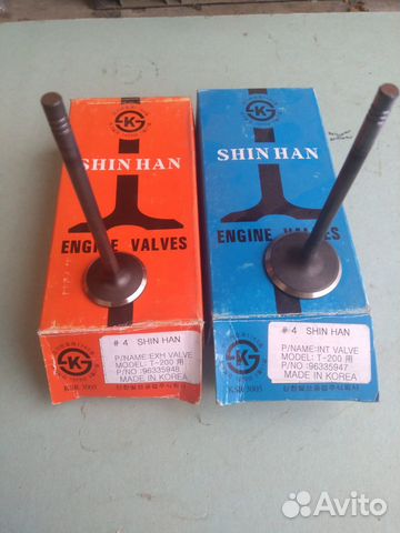 Клапана впускной выпускной авео к-т 1,4 1,5 sohc
