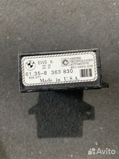 Блок сигнализации bmw 5 e39