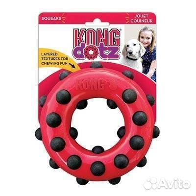 Kong Игрушка для собак Dotz кольцо большое 15 см
