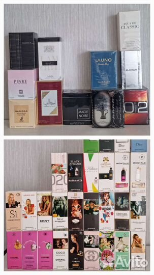 Пробники духов 20ml новые