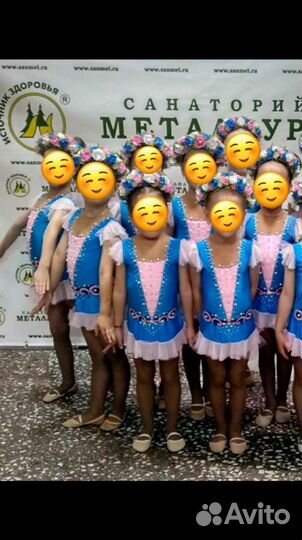 Купальник для художественной гимнастики