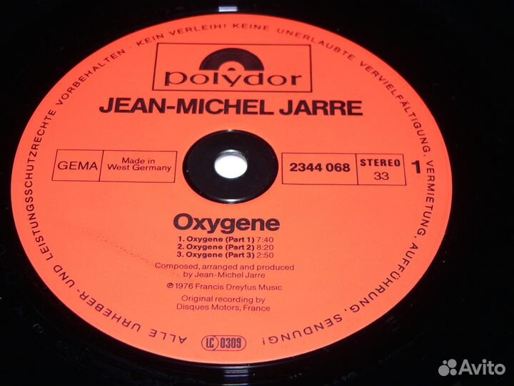 Виниловая пластинкаJean Michel Jarre1976.1978.1981