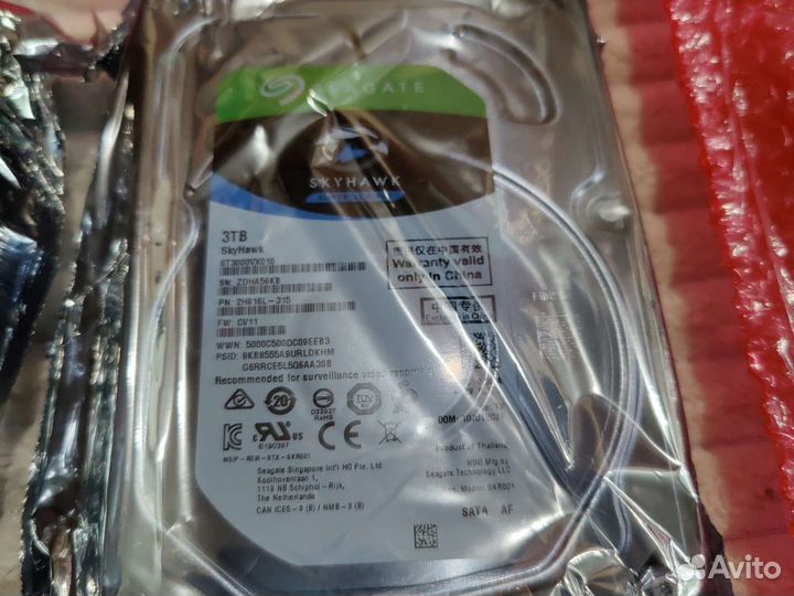 HDD Seagate Skyhawk 3Tb