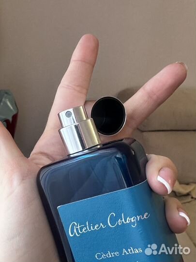 Atelier cologne Cedre Atlas