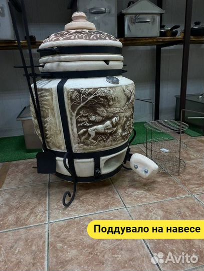 Тандыр «охота»