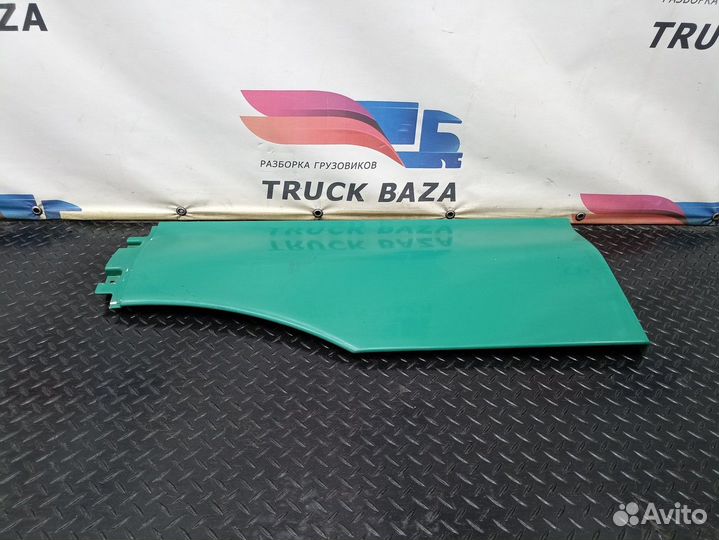 81615100411 Продолжение крыла левого