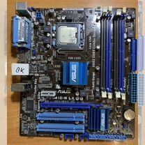 Материнская плата 775 Asus P5G41C-M LX DDR2 + DDR3