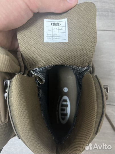 Берцы ботинки Сплав