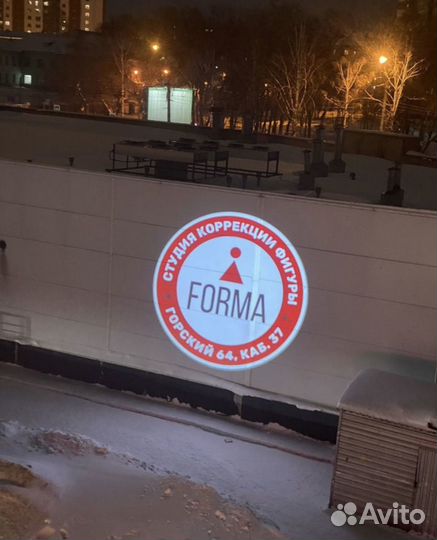 Лазерная гравировка