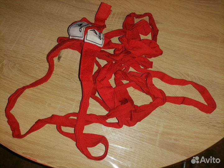 Боксерские бинты 2.5