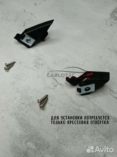 Ремкомплект креплений левой фары Volkswagen polo 5