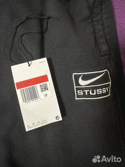 Спортивные штаны Nike x Stussy