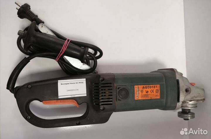 Болгарка Sturm AG 90181