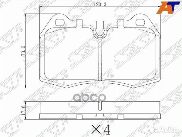 Колодки тормозные перед BMW E34 92-95/E38 94-01