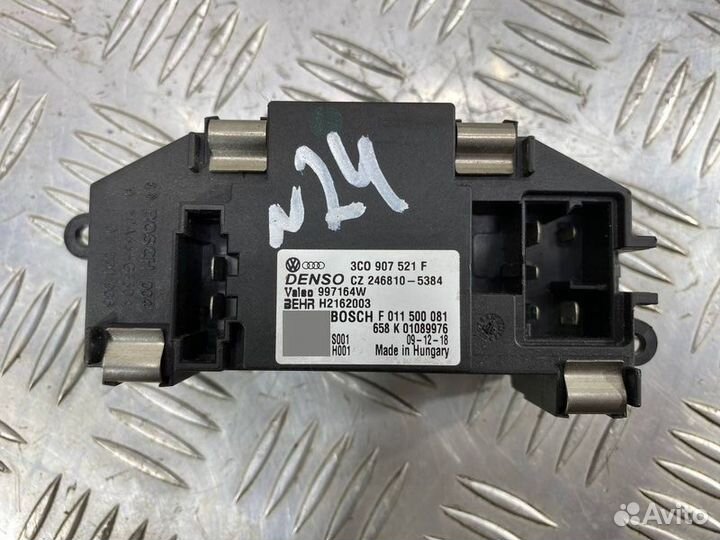 Резистор отопителя (печки) Volkswagen Tiguan 5N1