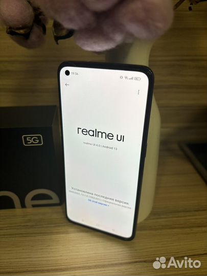 realme GT Master Edition, 8/256 ГБ