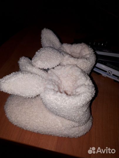 Ботинки домашние