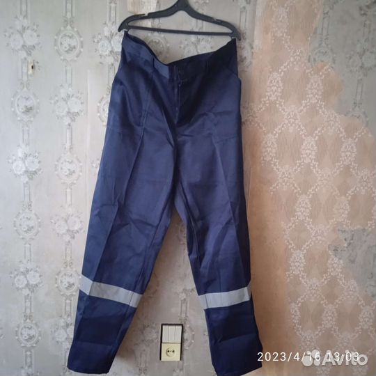 Рабочий костюм