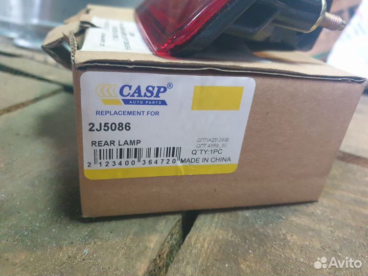 Фонарь задний в бампер nissan