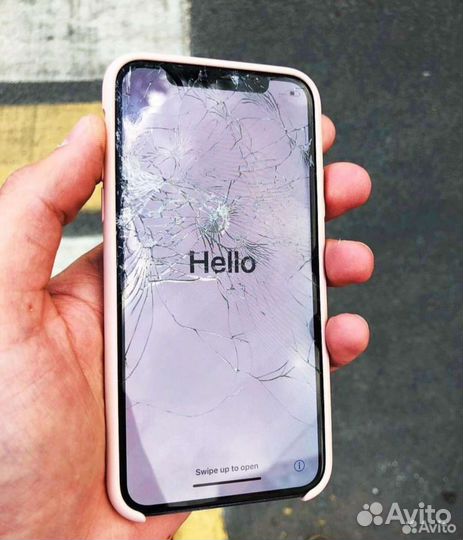 Скупка iPhone, Samsung, Xiaomi, Honor и т.д