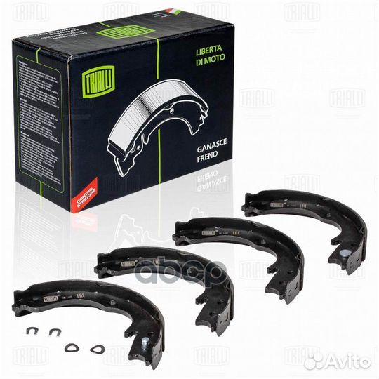 Колодки тормозные стояночного тормоза 1,818 GF1