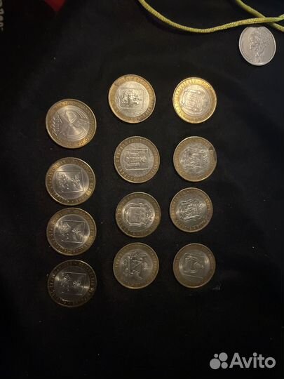 10 рублевые юбилейные монеты