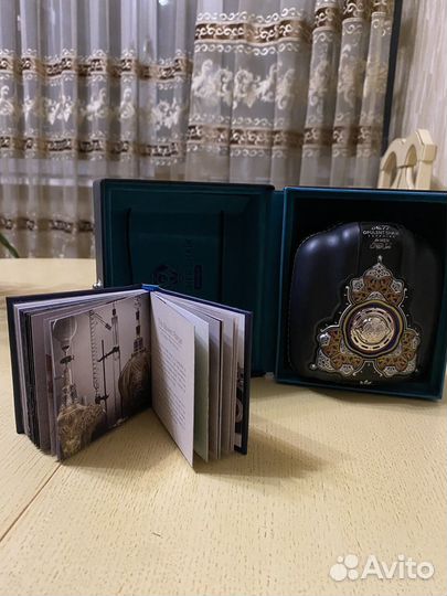 Флакон от парфюма shaik