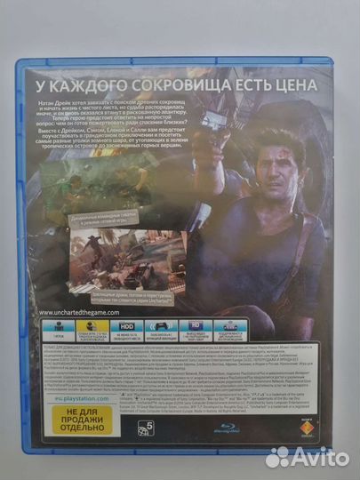 Игры для приставок ps4