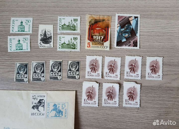 Почтовые марки