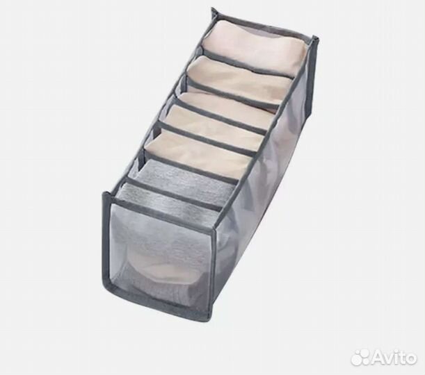 Коробка для хранения/органайзер