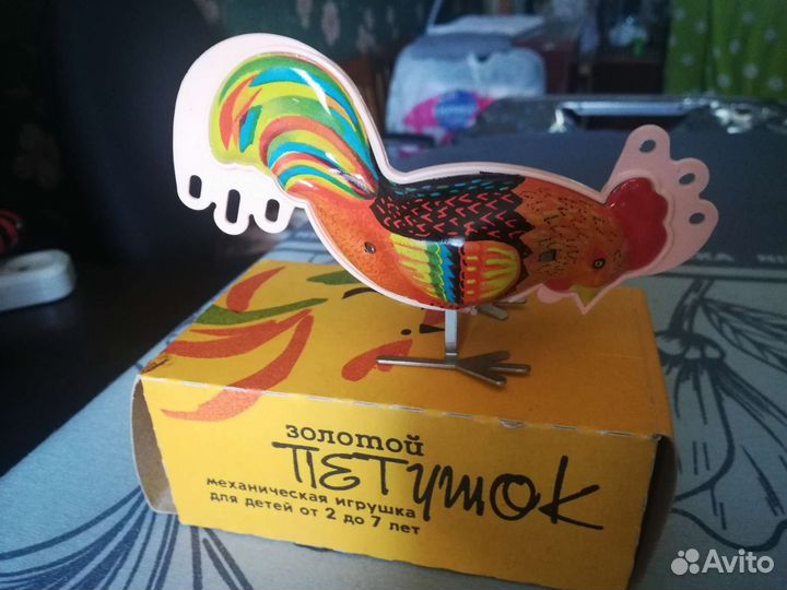 Заводная игрушка СССР