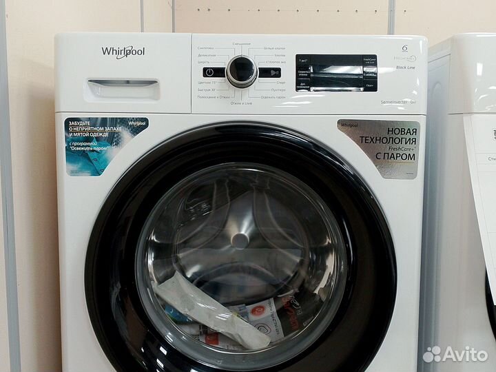 Стиральная машина whirlpool с гарантией
