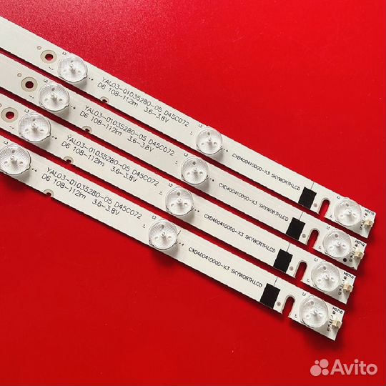 Подсветка для телевизора BBK, Dexp, Rubin 40