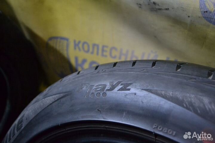 Bridgestone Playz PZ-X 225/50 R16