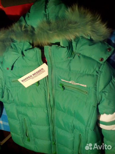 Куртка женская