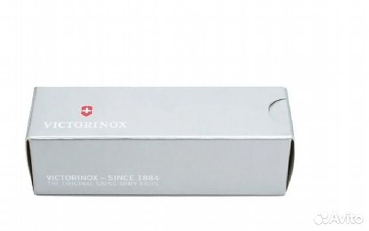 Victorinox RangerGrip 68, 0.9553.C