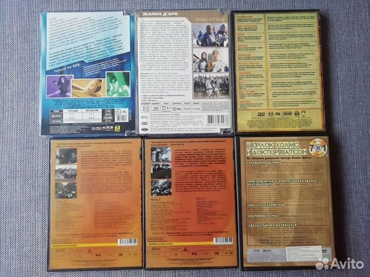 DVD диски с фильмами. Лицензия