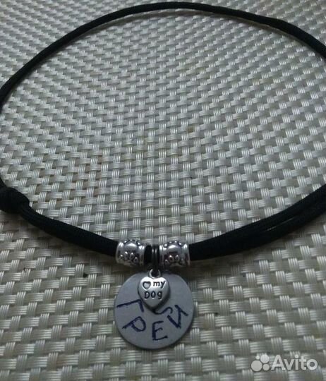 Шнурки (паракорд) д/адресников питомцу