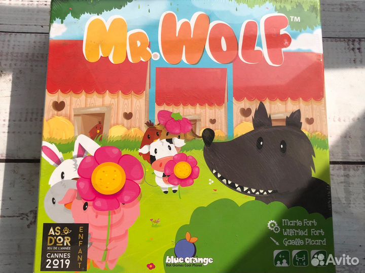 Настольные игры 