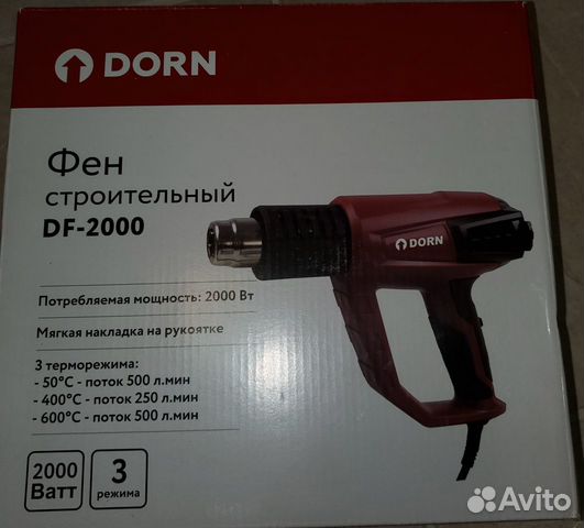 Фен строительный dorn