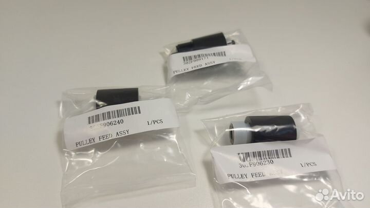 Ролики подачи бумаги Kyocera (Комплект 3 шт.)