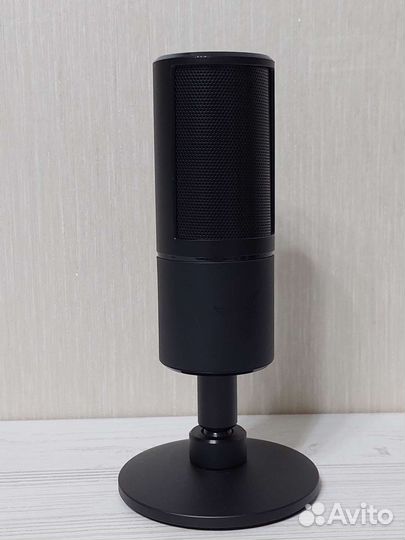 Razer Seiren X